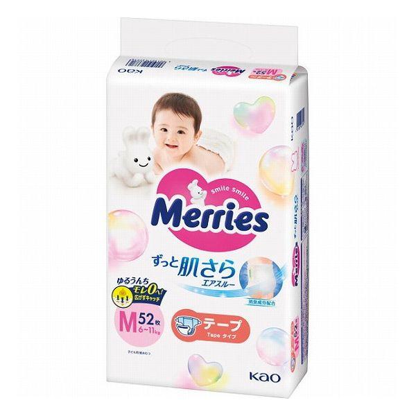 メリーズ エアスルー テープ Mサイズ 52枚 メリーズテープ 石鹸・洗剤 代引不可
