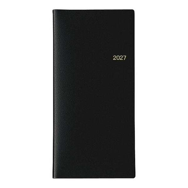 NOLTY WICアロー2 代引不可