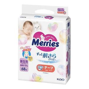 メリーズ エアスルー テープ 新生児用5000gまで 68枚 代引不可