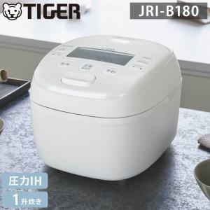 タイガー魔法瓶 圧力IHジャー炊飯器 １升炊き ブラック JPK-H180K 炊飯器 炊飯ジャー タイガー TIGER