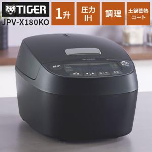 おどり炊き SR-M18B-K パナソニック 1升 可変圧力IHジャー炊飯器