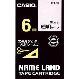カシオ ネームランド用テープカートリッジ 粘着タイプ 6ｍｍ XR-6X ＯＡ・事務用品・ラベル用品｜rcmdse