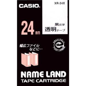カシオ ネームランド用テープカートリッジ 粘着タイプ 24ｍｍ XR-24X ＯＡ・事務用品・ラベル用品｜rcmdse
