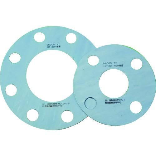 TRUSCO トラスコ ガスケット フランジ全面パッキン 5K50A1.5T D60005K50A1...