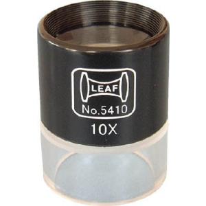 リーフ カップ式ルーペ 5410 光学・精密測定機器・ルーペ