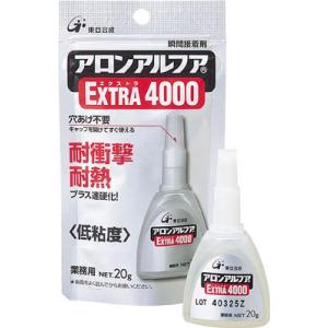 アロン アロンアルファ エクストラ4000 20ｇ アルミ袋 AA-4000-20AL 接着剤・補修剤・瞬間接着剤｜rcmdse