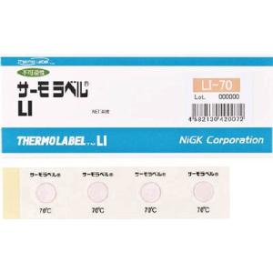 ニチユ サーモラベル1点表示屋外対応型 不可逆性 80度 LI-80 計測機器・熱感知・測定器