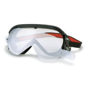 スワン 塗装作業用ゴーグル YGP-601 保護具・ゴーグル型保護メガネ