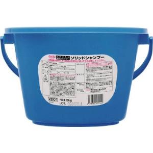 Ｌｉｎｄａ ソリッドシャンプー VD01 車輌整備用品・グリスガン・洗車用品