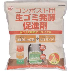 ＩＲＩＳ 生ゴミ発酵促進脱臭剤 2ｋｇ ＮＨＳ−2ＫＧ NHS-2KG 緑化用品・園芸用品