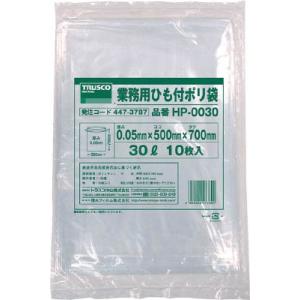 ＴＲＵＳＣＯ 業務用ひも付きポリ袋0．05Ｘ30Ｌ 10枚入 HP-0030 清掃用品・ゴミ袋