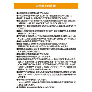 東亜産業 Toamit Co2濃度測定器 Co2 Manager 二酸化炭素 温度 湿度 継続的 測定 換気対策 デジタル 測定器 コンパクト 東亜産業 Toamit Co2濃度測定器 Co2 Manager T4 東亜産業 Toamit Co2濃度測定器 Co2 Manager 二酸化炭素 温度