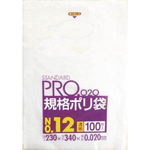 サニパック ＬＴ12スタンダートポリ袋12号 0．02 透明100枚 LT12 清掃用品・ゴミ袋｜rcmdse