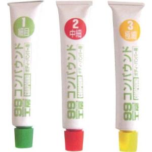 ソフト99 コンパウンドトライアルセット 9192 車輌整備用品・グリスガン・洗車用品