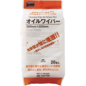 ＴＲＵＳＣＯ オイルワイパー 300Ｘ200ｍｍ 20枚入 TOW-P20 清掃用品・ウエス