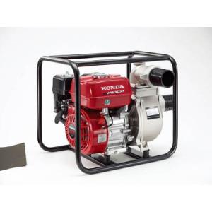 HONDA エンジンポンプ 3インチ WB30XT3JR