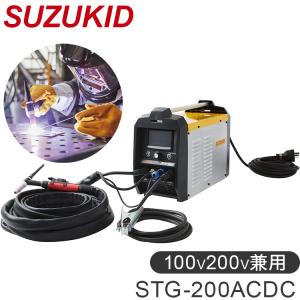 SUZUKID TIG溶接機 スタルゴンACDC...の商品画像