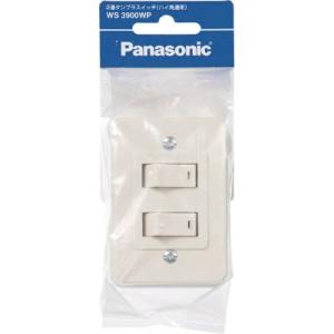 Panasonic 2連タンブラスイッチ WS3900WP