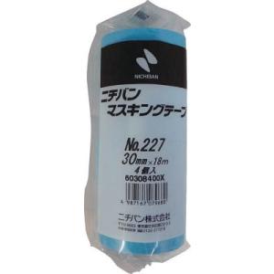 ニチバン マスキングテープ Ｎｏ．２２７Ｈ １２ｍｍ×１８ｍ １パック１０巻 227H12