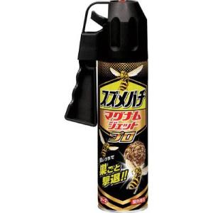 アース スズメバチマグナムジェットプロ550ml 237118