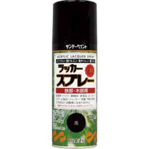 サンデーペイント ラッカースプレーＭＡＸ ３００ｍｌ 赤 268054