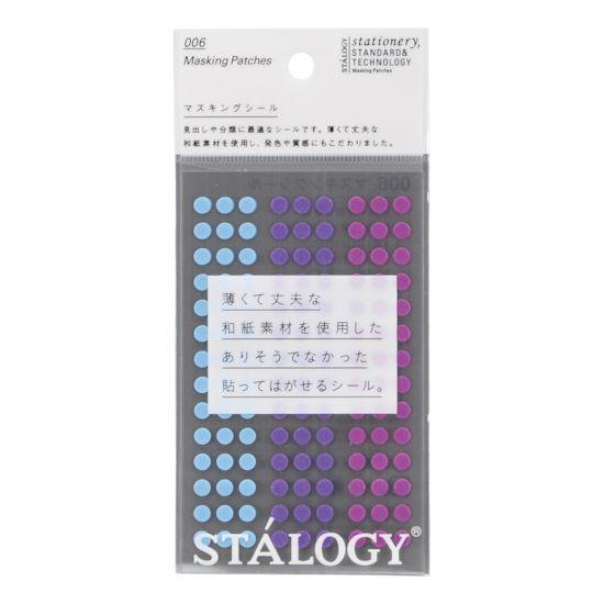 STALOGY 丸シール5mm シャッフルペール S2206