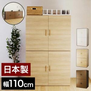 座布団タンス ざぶとん収納庫/座布団収納庫/ざぶとんタンス 押入れ