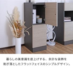 日本製 選べる壁面収納 幅30cm~75cm ...の詳細画像2