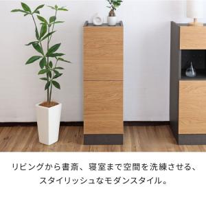 日本製 選べる壁面収納 幅30cm~75cm ...の詳細画像3