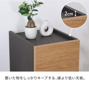日本製 選べる壁面収納 幅30cm~75cm ...の詳細画像4