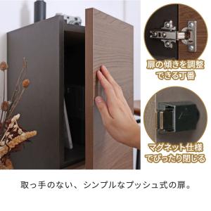 日本製 選べる壁面収納 幅30cm~75cm ...の詳細画像5