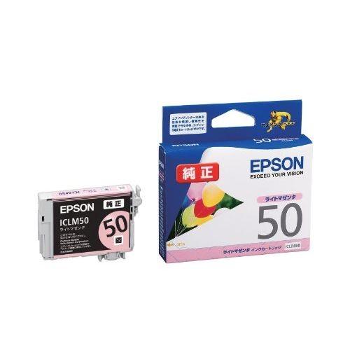 EPSON インクカートリッジ ICLM50