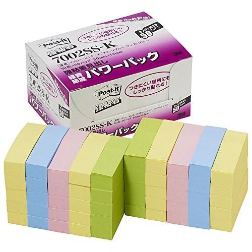 スリーエム(3M) ポスト イット 強粘着見出し 50x15mm 90枚x50個 4色混色 7002...
