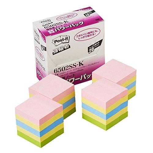スリーエム(3M) ポスト イット 強粘着ノート 50x50mm 90枚x20個 4色混色 6502...