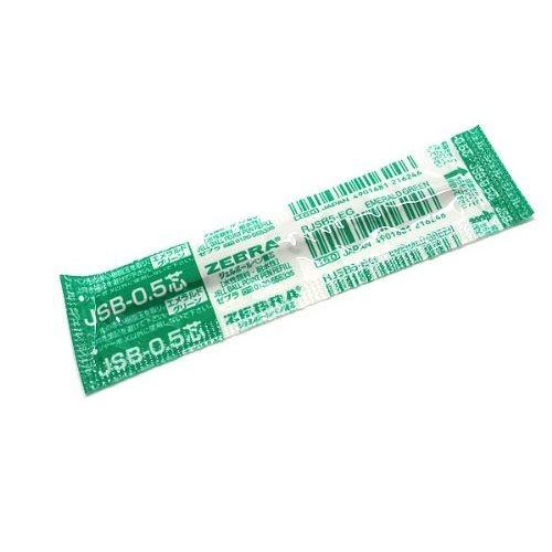 ゼブラ ゲルボールペン 替芯 JSB-0.5芯 エメラルドグリーン RJSB5-EG