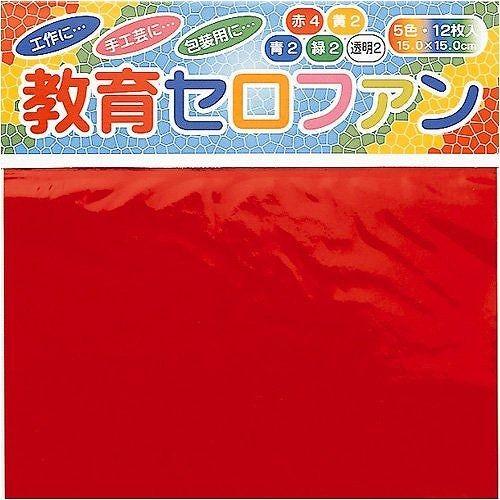 トーヨー 教育セロファン １１０５００