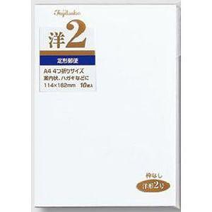 マルアイ 洋形2号 枠無 ヨ-12N