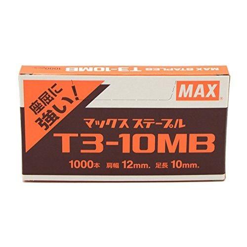 マックス MAX ステープル T3-10MB