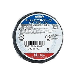 ミリオン ビニールテープ 19X10 黒 HF-117-A｜rcmdse