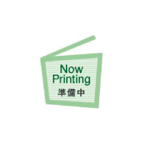 シャープ 感熱ロールペーパー RL122T