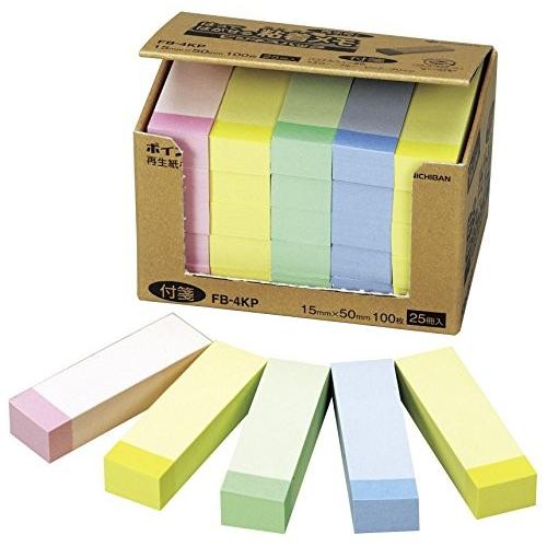 ニチバン ふせん紙 ポイントメモ 15×50mm FB-4KP パステルライン混色 (FB-4KP)...