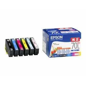 EPSON インクカートリッジ IC6CL70L 6色セット IC6CL70L