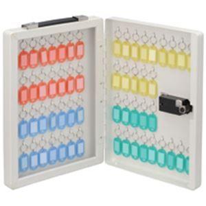 ダイヤル式キーボックス 60個収容 代引不可