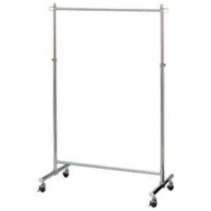 COM STYLING 強力クロームハンガー90 W920×D490×H1130〜1778mm KC...