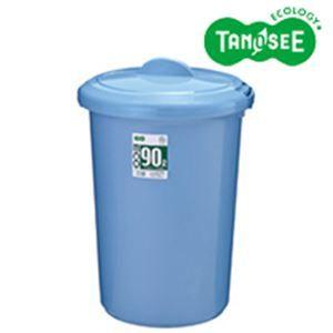 TANOSEE エコポリペール 丸型 90L 本体 ブルー 1個 代引不可