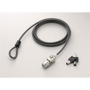 持出し防止ロック 直径6mm 長さ2m シリンダー錠 MB-25NE 代引不可｜rcmdse