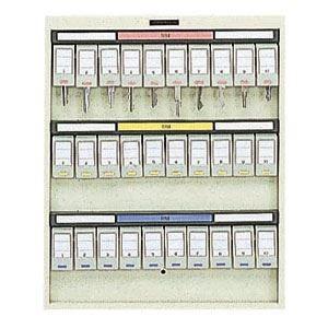 ナカバヤシ キーステーション NKSタイプ NKS-30 代引不可