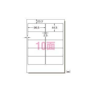 エーワン パソコンプリンタ＆ワープロラベルシール 〈プリンタ兼用〉 マット紙（A4判） 500枚入 28722 500枚 代引不可｜rcmdse