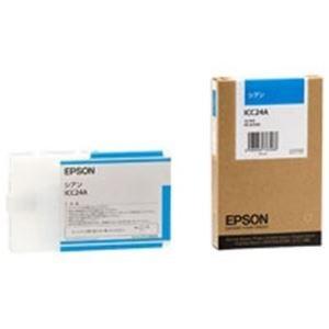 EPSON エプソン インクカートリッジ 純正 〔ICC24A〕 シアン(青) 代引不可｜rcmdse