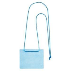 ジョインテックス イベント名札 カードホルダー 吊り下げ名札 青 61j B 500 500枚 激安通販